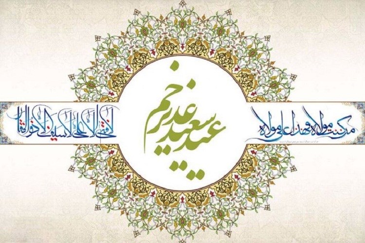 اسلاید1